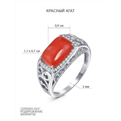 Кольцо из серебра с красным агатом и фианитами родированное К-3652рк410800н