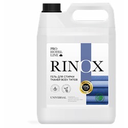 1650-5 RINOX Universal Гель для стирки тканей всех типов (эко сертификат) 5л.