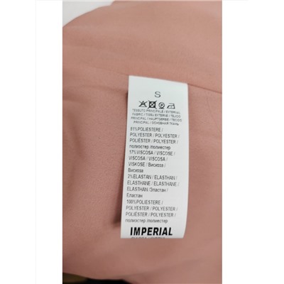Серый костюм с розовыми отворотами на рукавах Imperial