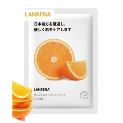 Lanbena Отбеливающая, тканевая маска с экстрактом апельсина, 25 мл.