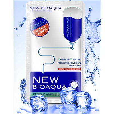 Sale! Маска-салфетка для лица BIOAQUA New Hydrating Mask с гиалуроновой кислотой, 30 гр.