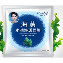 Sale! Увлажняющая маска для лица «BIOAQUA» с морскими водорослями, 30 гр