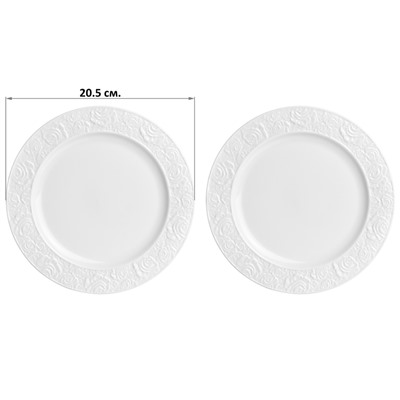 Набор тарелок 2 пр. 20,5*20,5*1,5 см "Белые розы"