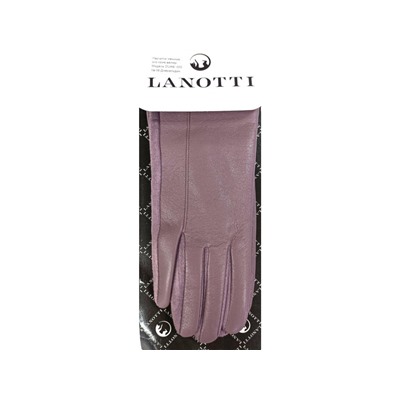Перчатки Lanotti DUAB-003/Джеральдин