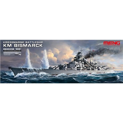 Линейный корабль" KRIEGSMARINE BATTLESHIP KM BISMARCK 1/700