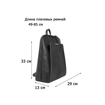 Рюкзак женский Lanotti 2213/Черный