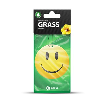 ST-0401 Ароматизатор картонный Smile гибискус (AC-0145 )  ( GRASS)