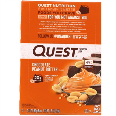 Quest Nutrition, протеиновый батончик, с шоколадно-арахисовым маслом, 12 батончиков, весом 60 г (2,12 унции) каждый