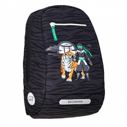 Дополнительный рюкзак к 22л Classic Ninja Tiger