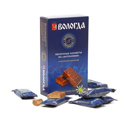 Вологодские яблочные конфеты из Антоновки в молочном шоколаде 150гр