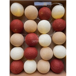 Гирлянда из 50 нитяных шариков "Макадамия"