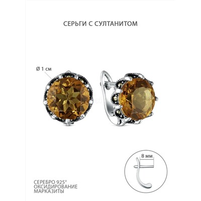 Кольцо из чернёного серебра с султанитом и марказитами HR1252-ZN