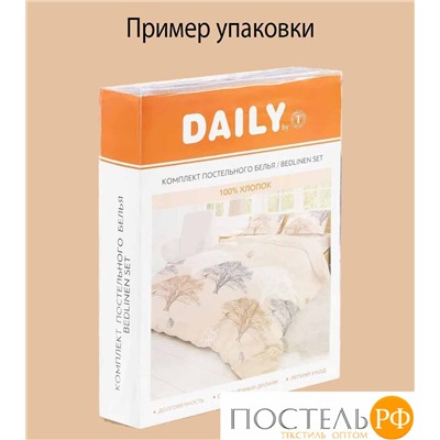 Daily by T САВАННА КПБ 200х210-1/215х250-1/50х70-2, 4 пр., хл.