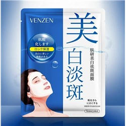 Sale! Venzen, Отбеливающая тканевая маска для лица против пигментных пятен и веснушек, 25 гр.