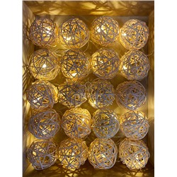 Гирлянды из 20 ротанговых шариков "Бежевые"