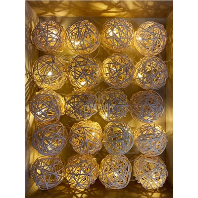 Гирлянды из 36 ротанговых шариков "Бежевые"