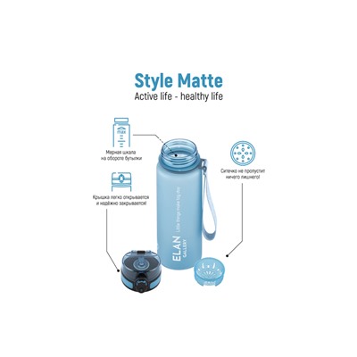 Бутылка для воды 500 мл 6,5*6,5*23 см "Style Matte" голубая пастель