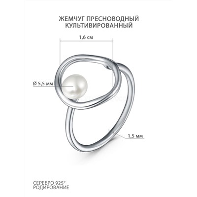 Кольцо из серебра с пресноводным культивированным жемчугом родированное К-0103-158-12